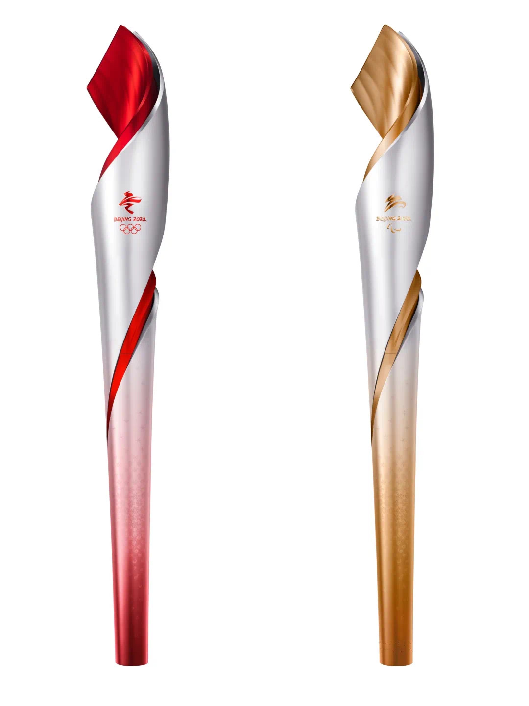 北京冬奥会、冬残奥会火炬“飞扬”