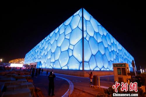 资料图:图为水立方点灯仪式。中新社记者 韩海丹 摄 资料图:图为水立方点灯仪式。/p中新社记者 韩海丹 摄