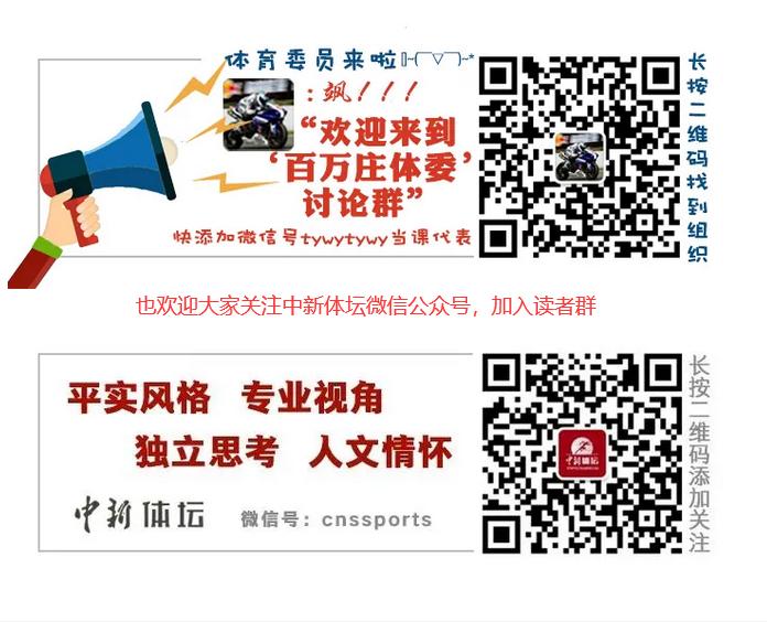 “体谈”百期,感谢有您!快来参与抽奖吧