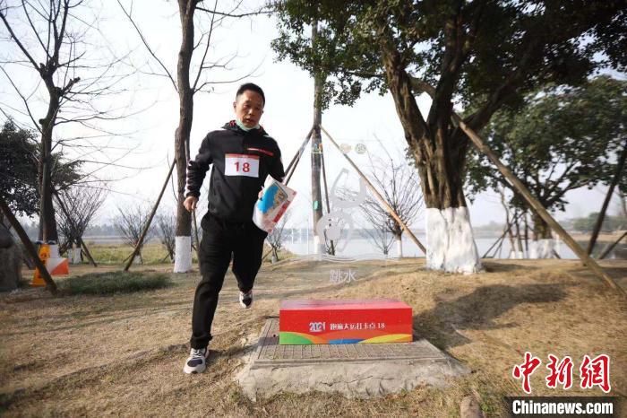 活动现场。成都市体育局供图 活动现场。成都市体育局供图