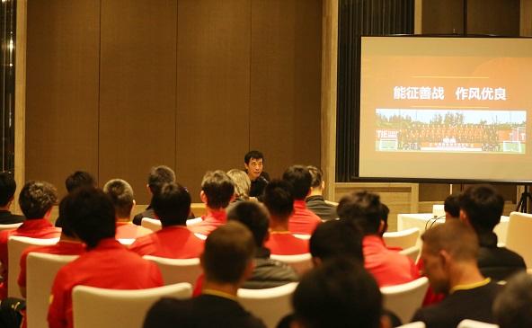 图片来源：国足官网。