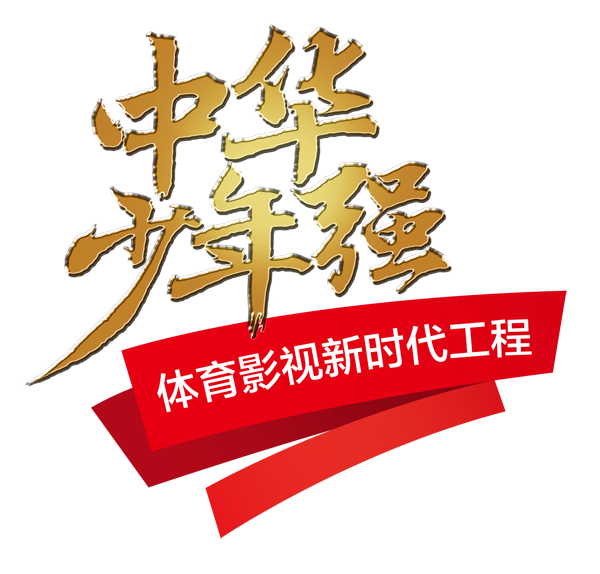 《冰球小课堂》:裁判手势和规则介绍