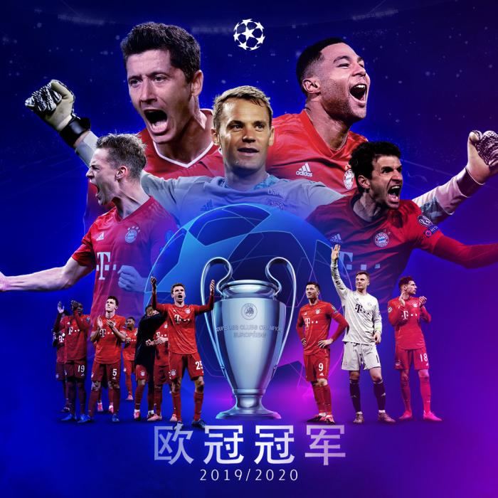 春节体坛要闻：东京奥运再起波澜 拜仁六冠复刻神迹