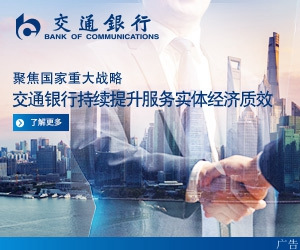 着眼巴黎奥运!中国羽协组建国家羽毛球集训队