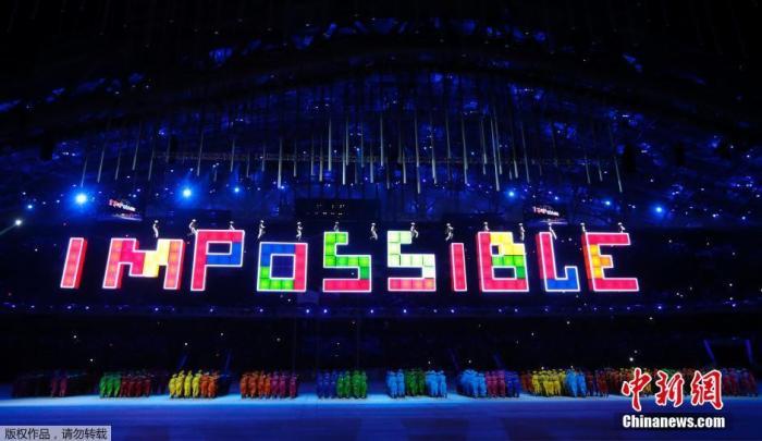 资料图：2014索契冬季残奥会闭幕式盛大举行。