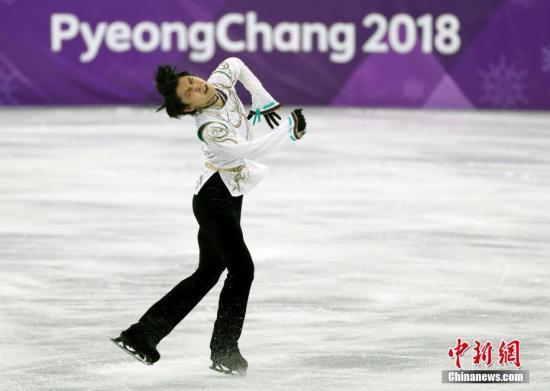 资料图；2018年2月17日，在平昌冬奥会花样滑冰男子单人滑比赛中，日本选手羽生结弦夺得冠军。图为羽生结弦在比赛中。/p中新社记者 宋吉河 摄