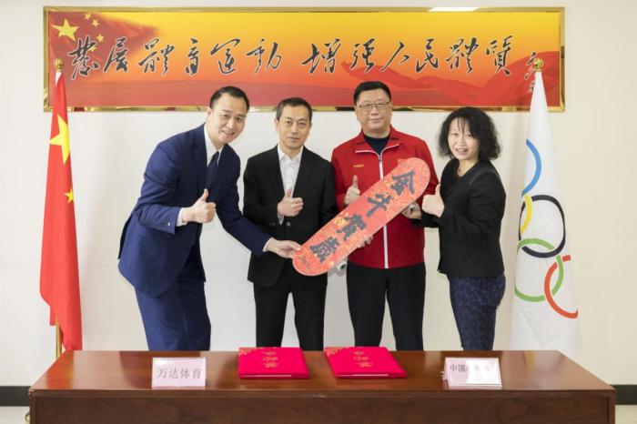 合作仪式现场。主办方供图 合作仪式现场。主办方供图