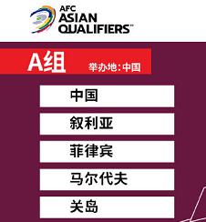 公告截图 公告截图