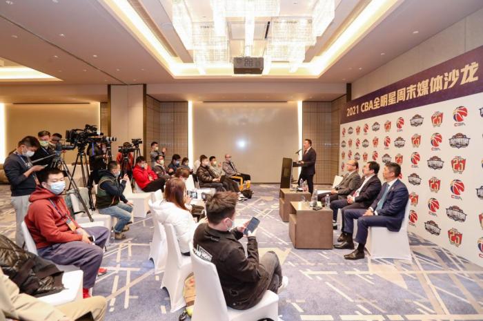 媒体沙龙现场。CBA公司供图