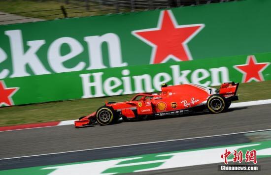 资料图:2019年4月15日,世界一级方程式赛车锦标赛(F1)上海站比赛正赛在上海国际赛车场举行,图为法拉利车队的芬兰车手基米·莱科宁在比赛中。中新社记者 侯宇 摄 资料图:2019年4月15日,世界一级方程式赛车锦标赛(F1)上海站比赛正赛在上海国际赛车场举行,图为法拉利车队的芬兰车手基米·莱科宁在比赛中。/p中新社记者 侯宇 摄