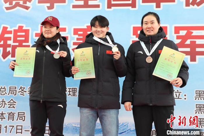 宫乃莹夺得一枚金牌。黑龙江省体育局提供
