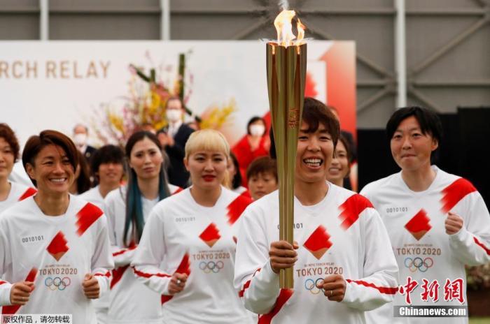 日本女足国家队在世界杯夺冠的成员担任第一棒火炬手 日本女足国家队在世界杯夺冠的成员担任第一棒火炬手