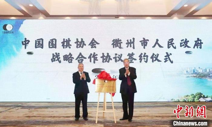 仪式现场。 许军 摄 仪式现场。 许军 摄