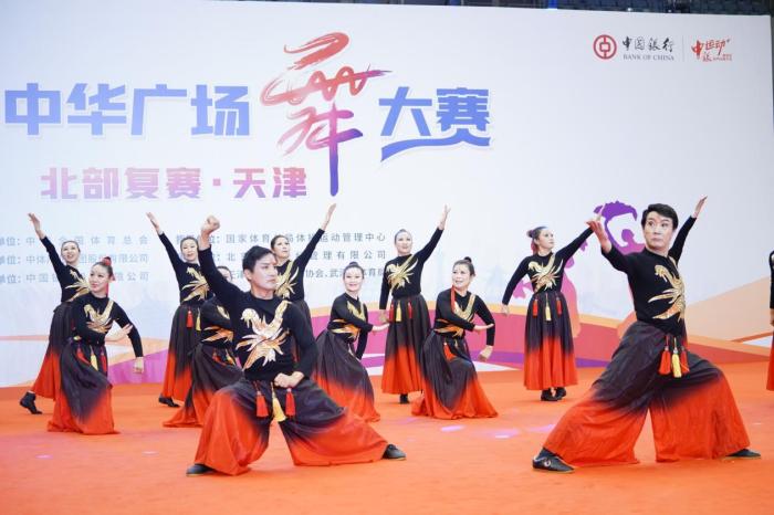 比赛现场。组委会供图 比赛现场。组委会供图