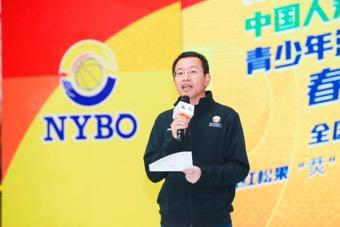 众辉体育董事长兼NYBO青少年篮球公开赛发起人陆浩 众辉体育董事长兼NYBO青少年篮球公开赛发起人陆浩
