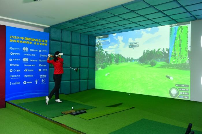 选手在比赛中 赛事方供图