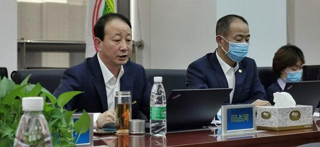 会议现场。图片来源:中国足协网站。 会议现场。图片来源:中国足协网站。