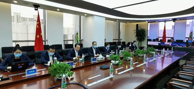 会议现场。图片来源:中国足协网站。 会议现场。图片来源:中国足协网站。