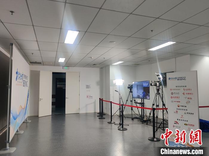 远程新闻发布厅内景。 远程新闻发布厅内景。
