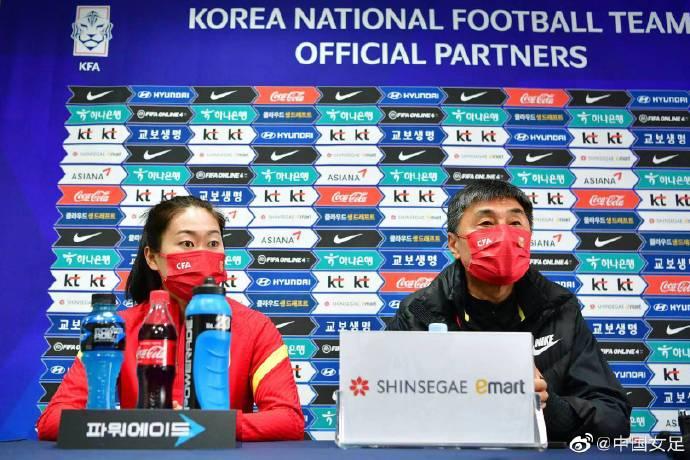 图片来源:中国女足官方微博。 图片来源:中国女足官方微博。
