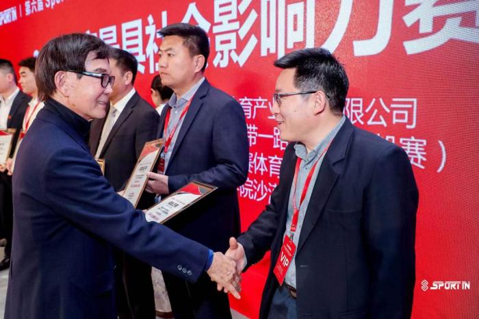一年一度的体育BANK体育产业年度大奖获奖名单在大会上揭晓。主办方供图 一年一度的体育BANK体育产业年度大奖获奖名单在大会上揭晓。主办方供图