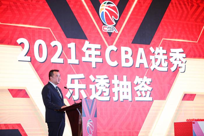 选秀现场。CBA官方供图。 选秀现场。CBA官方供图。