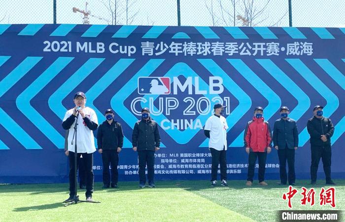 该项比赛是面向学校和俱乐部的一项普及型青少年棒球赛事。 王志刚 摄 该项比赛是面向学校和俱乐部的一项普及型青少年棒球赛事。 王志刚 摄