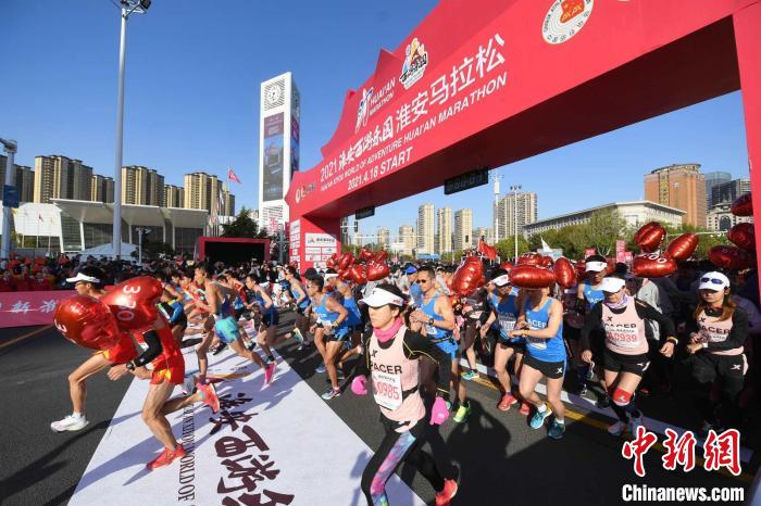 比赛现场。 组委会供图 摄 比赛现场。 组委会供图 摄