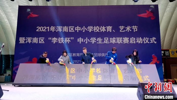 赵桂华 摄 赵桂华 摄