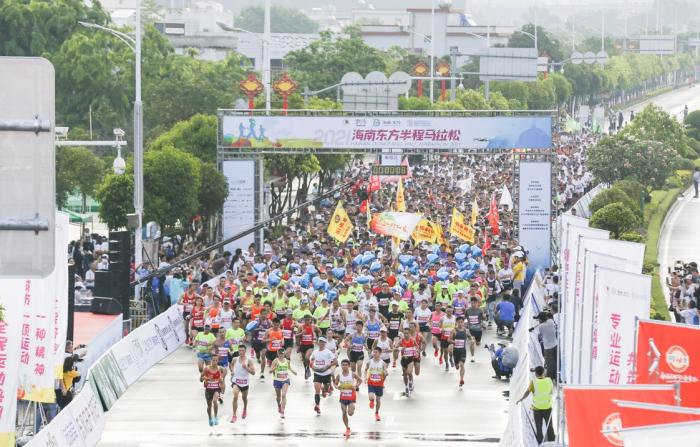 比赛现场。组委会供图 比赛现场。组委会供图