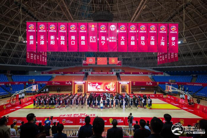 2020中国篮球公开赛系列活动·总决赛揭幕 主办方供图 2020中国篮球公开赛系列活动·总决赛揭幕 主办方供图