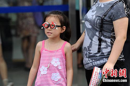 国家体育总局将会同卫健委、教育部,共同对青少年近视等问题实施干预。资料图 张远 摄 国家体育总局将会同卫健委、教育部,共同对青少年近视等问题实施干预。资料图 张远 摄