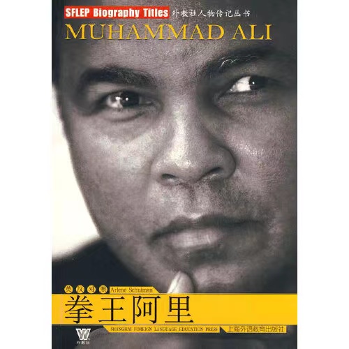 世界读书日，10位资深体育记者推荐的10本好书