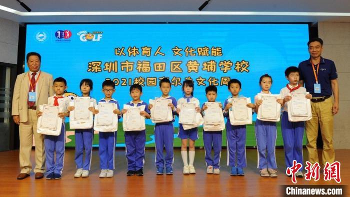 开放日活动现场 陈曼 摄 开放日活动现场 陈曼 摄