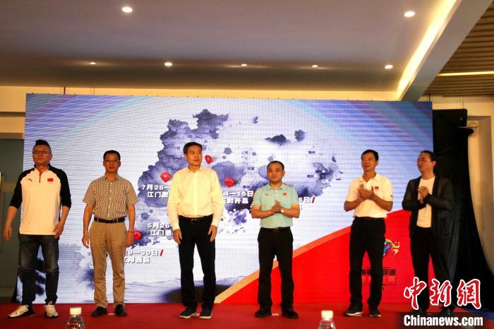 2021年南粤古驿道定向大赛新闻发布会在广州举行 广东省体育局供图 摄 2021年南粤古驿道定向大赛新闻发布会在广州举行 广东省体育局供图 摄