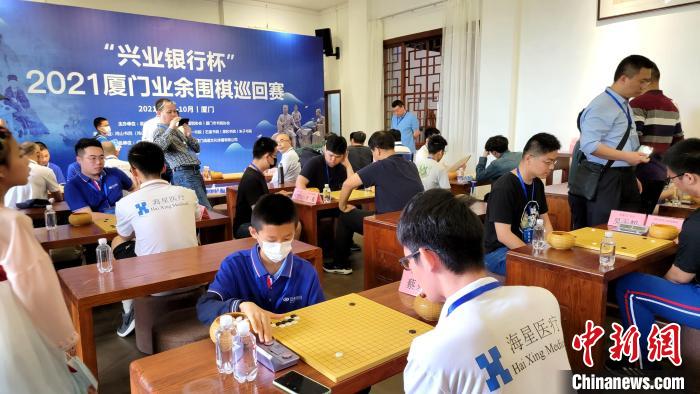 12支队伍近170人参赛。 围棋协会供图 摄 12支队伍近170人参赛。 围棋协会供图 摄