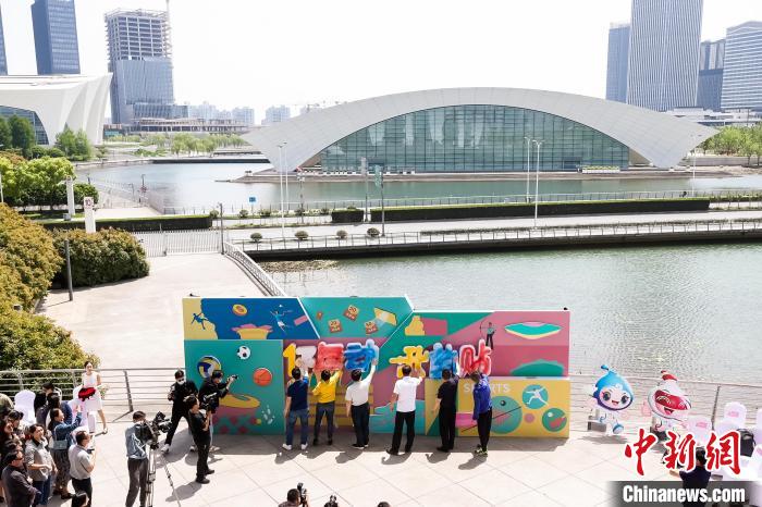 2021上海体育消费券配送工作1日正式启动 上海体育局 摄 2021上海体育消费券配送工作1日正式启动 上海体育局 摄