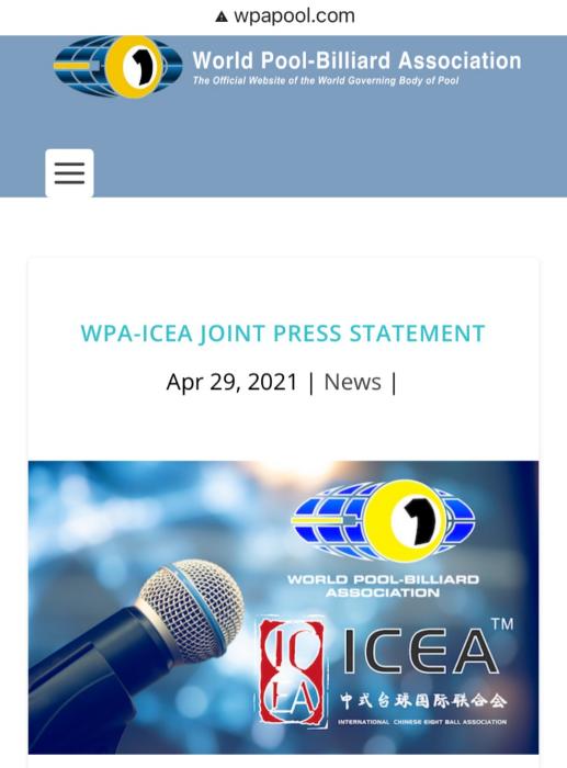 世界撞球协会官网截图 世界撞球协会官网截图