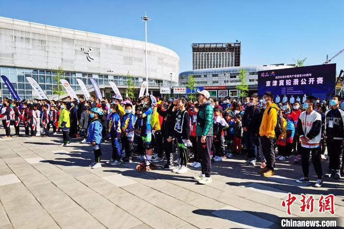 参赛选手。承德市体育局供图 承德市体育局供图 摄 参赛选手。承德市体育局供图 承德市体育局供图 摄