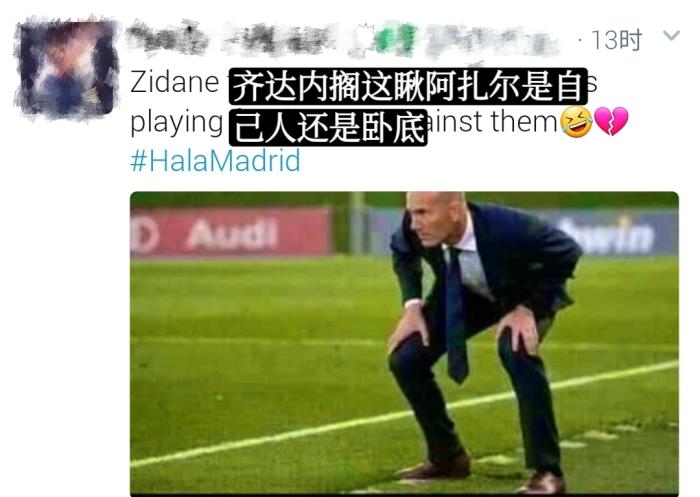 外网截图。 外网截图。