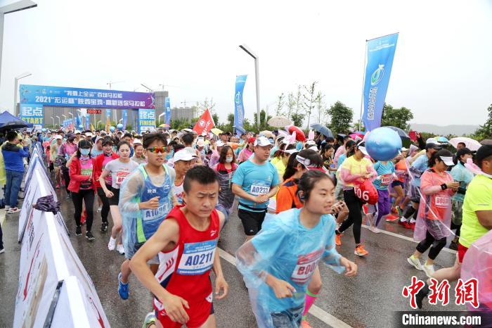2021陕西宝鸡·高新迷你马拉松赛15日开跑。 陕西省体育局 摄 2021陕西宝鸡·高新迷你马拉松赛15日开跑。 陕西省体育局 摄