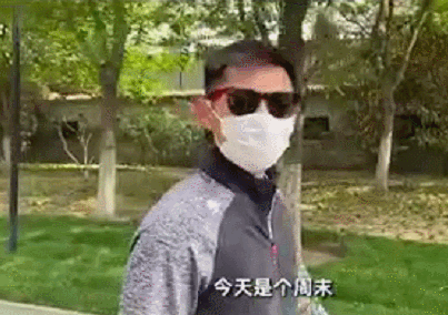 视频资料截图。 视频资料截图。