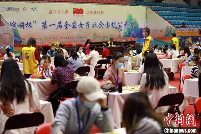 图为比赛现场。 赵勇 摄 图为比赛现场。 赵勇 摄