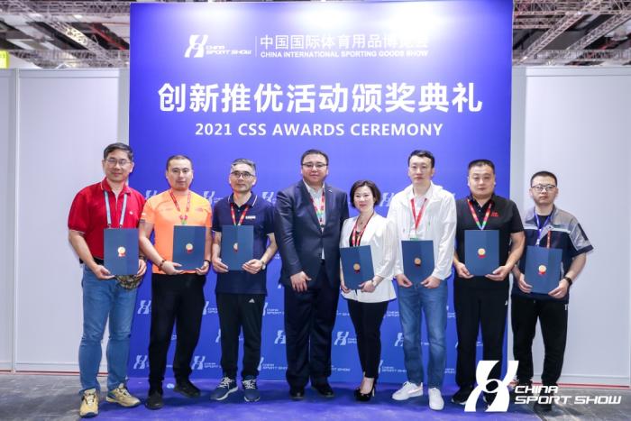 颁奖仪式现场。活动组委会供图 颁奖仪式现场。活动组委会供图