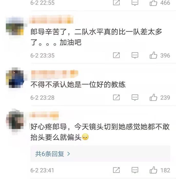 征战世界联赛两周问题频现 女排二队练兵时间不多了