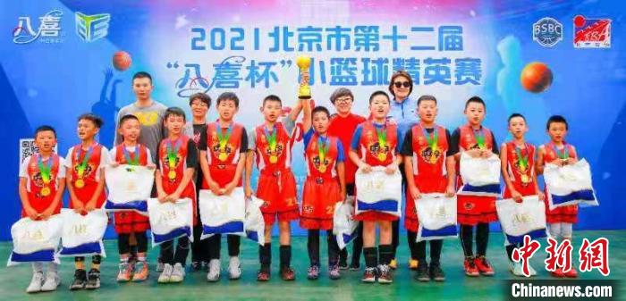 男生组颁奖仪式 朱博 摄 男生组颁奖仪式 朱博 摄