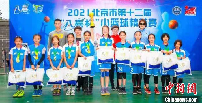 女生组颁奖仪式 朱博 摄 女生组颁奖仪式 朱博 摄