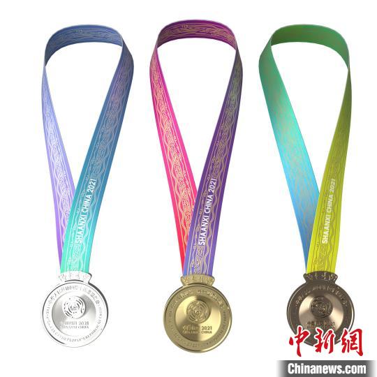 十四运会奖牌。 十四运会和残特奥会组委会 供图 十四运会奖牌。 十四运会和残特奥会组委会 供图