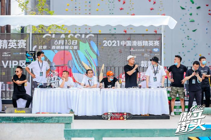 比赛现场。 主办方供图 比赛现场。 主办方供图