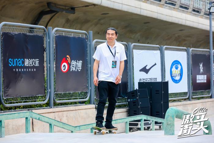 比赛现场。 主办方供图 比赛现场。 主办方供图